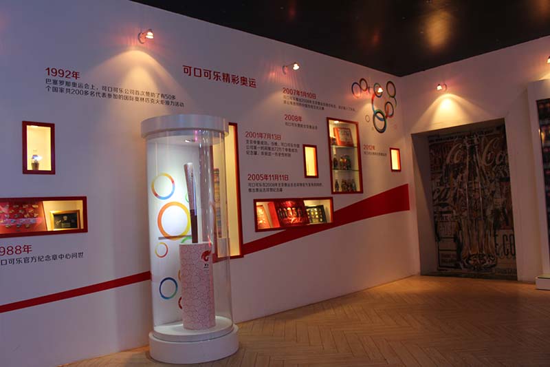 西安展覽工廠