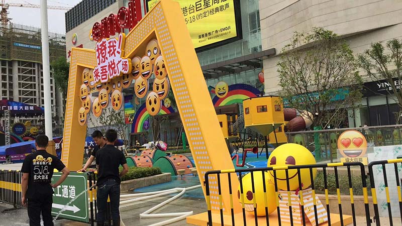 西安創鼎展覽制作搭建