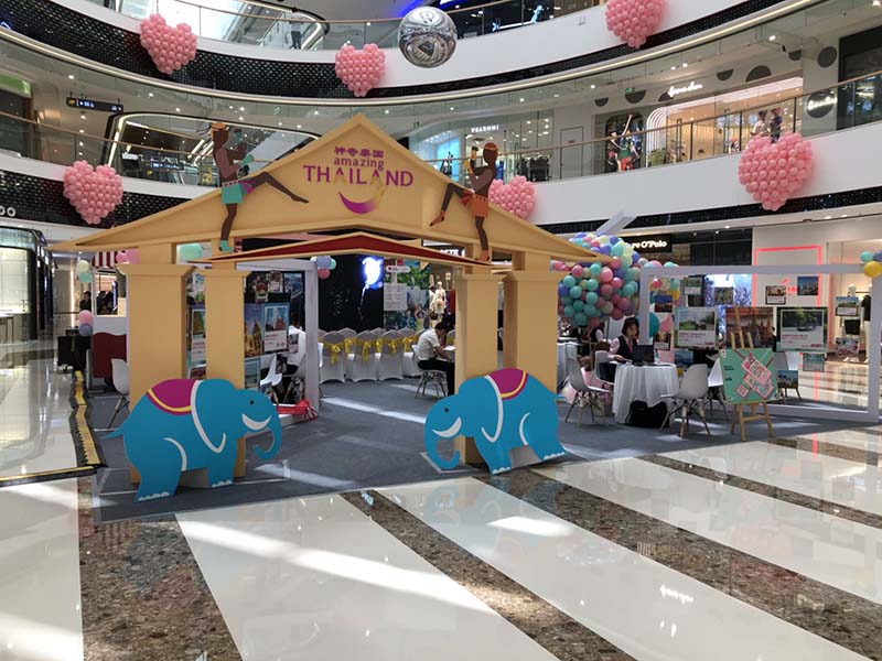 展會搭建