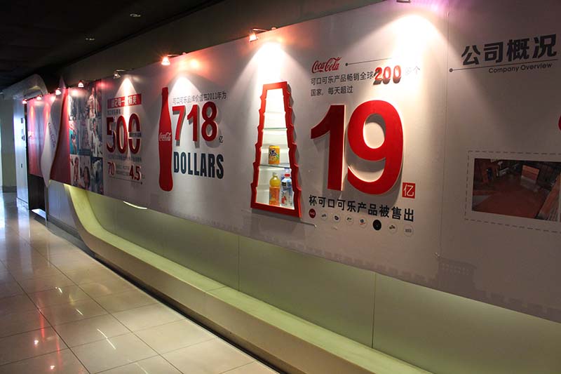  西安創鼎展覽制作搭建