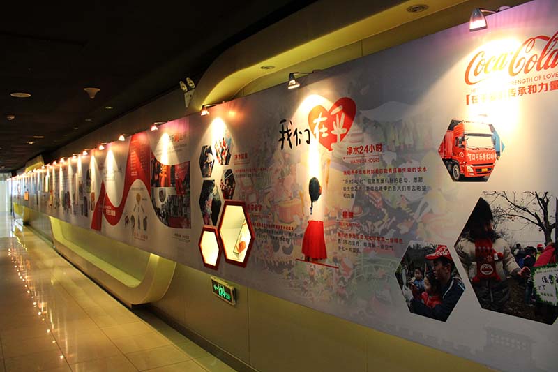  西安創鼎展覽制作搭建